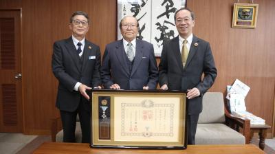 古川町の森下さんが高齢者叙勲「瑞宝双光章」を受章されました