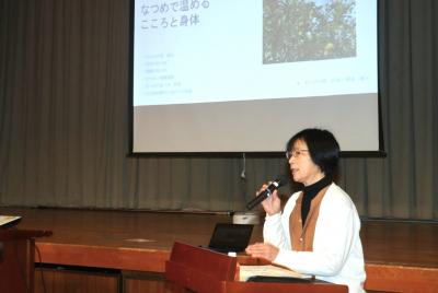 薬草活用講座特別編「ナツメで温めるこころと身体」を開催