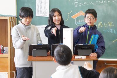 古川西小学校の児童が「古西わくわく探究フェス」で学びの成果を発表