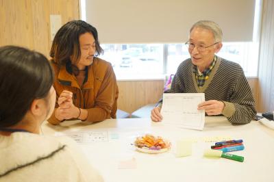 「探究」と「まちづくり」について語り合う会議を開催