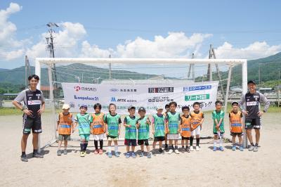 ＦＣ岐阜が子どもサッカー教室を開催