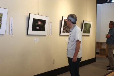 第16回フォトあさぎり五七五写真展