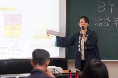 「日本酒」をテーマに講座が開かれました