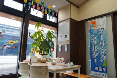 市内では暑さ対策にクーリングシェルターが開設されています。
