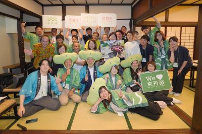 古川町でクラブ京丹波ファン・ミーティングが行われました
