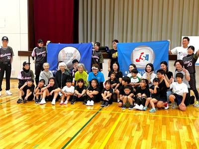 宇津木妙子さんとソフトボール交流会が開催