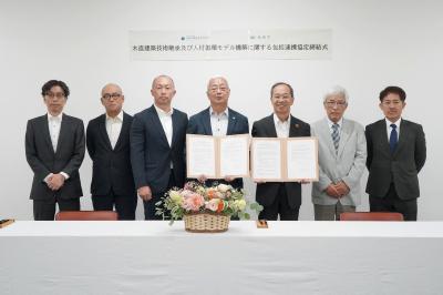 大阪工業技術専門学校と市が連携協定を締結